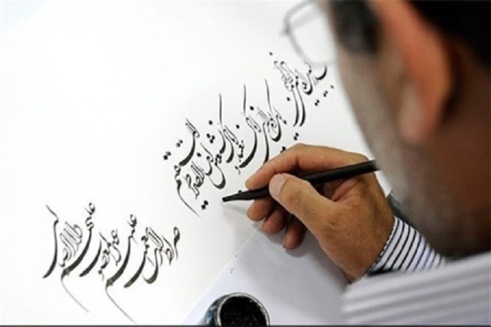 پیام تبریک وزیر گردشگری به مناسبت ثبت جهانی هنر “خوشنویسی”