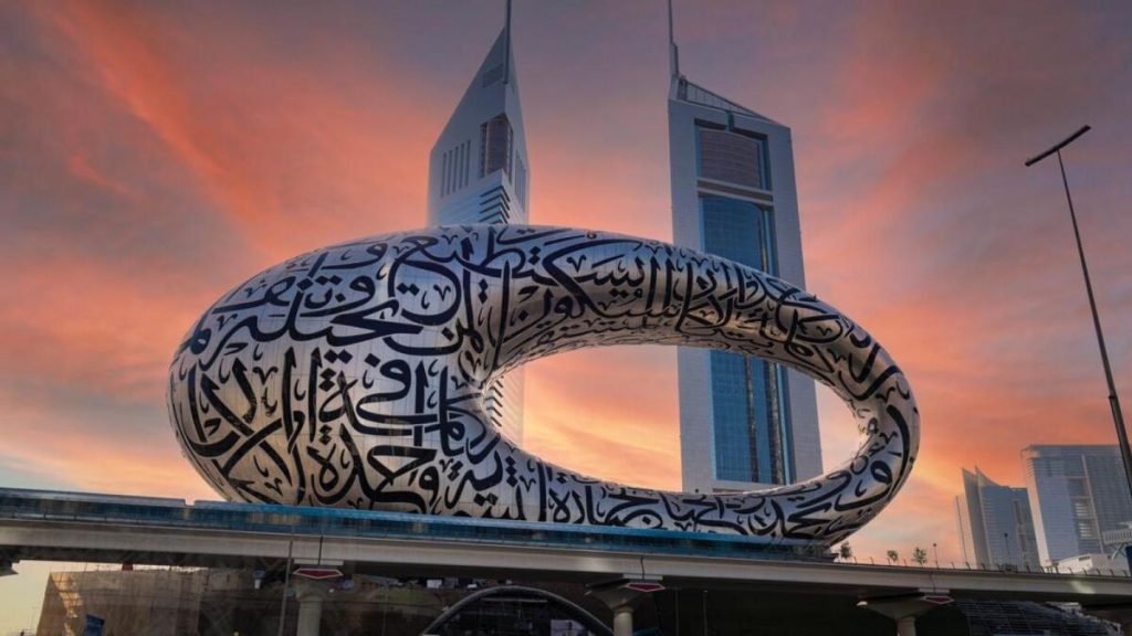 افتتاح “موزه آینده” در دوبی