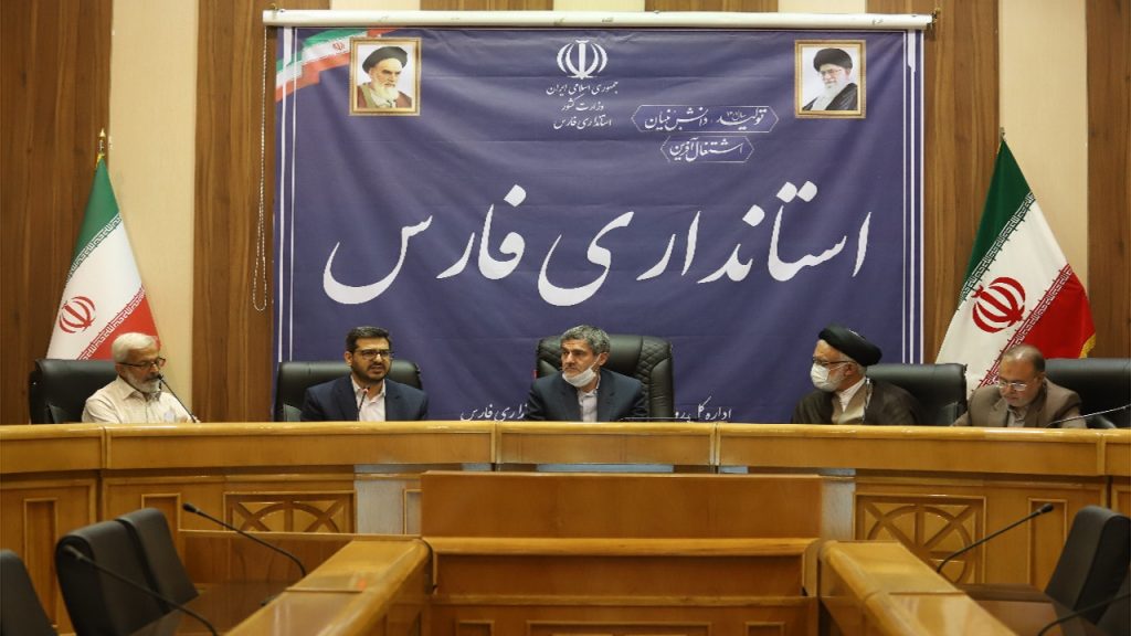 تشکیل اولین شورای عالی زیارت در استان فارس