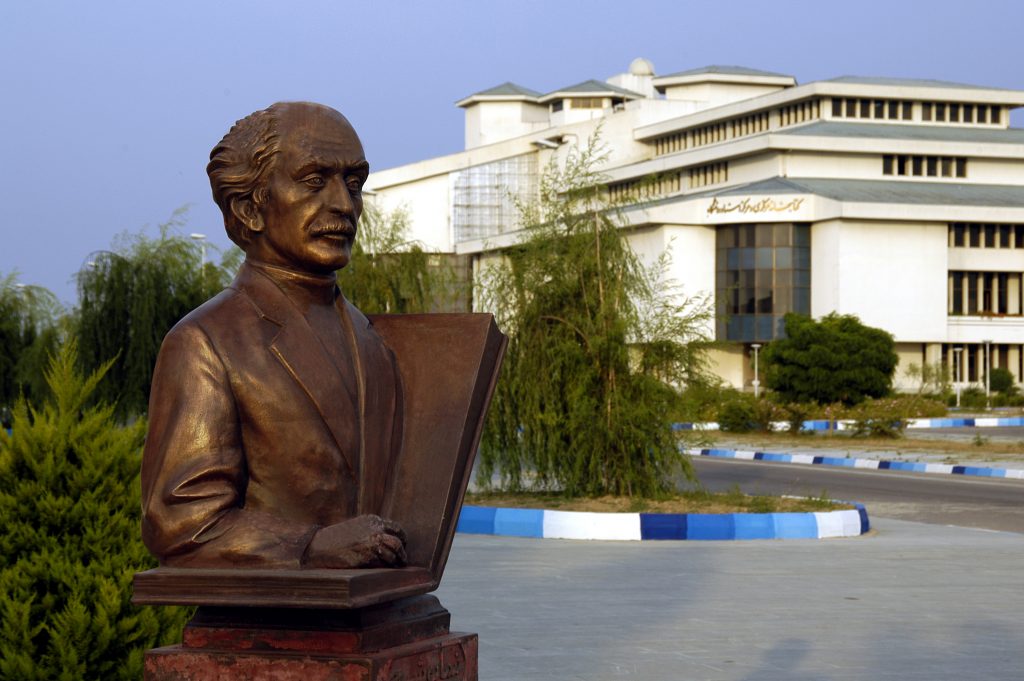 نامگذاری کتاب‌خانه دانشکده میراث فرهنگی به نام دکتر مصلی‌نژاد