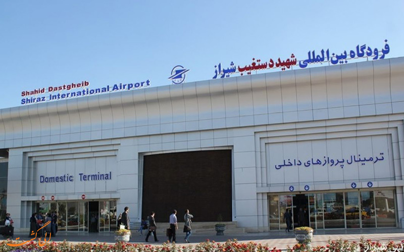 راه اندازی دستگاه الکترونیکی تبدیل ارز در فرودگاه شیراز