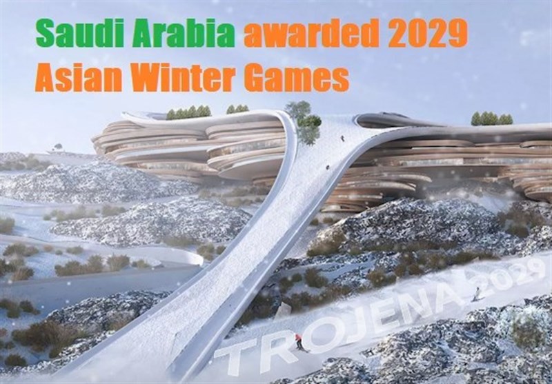 بازی های زمستانی در عربستان