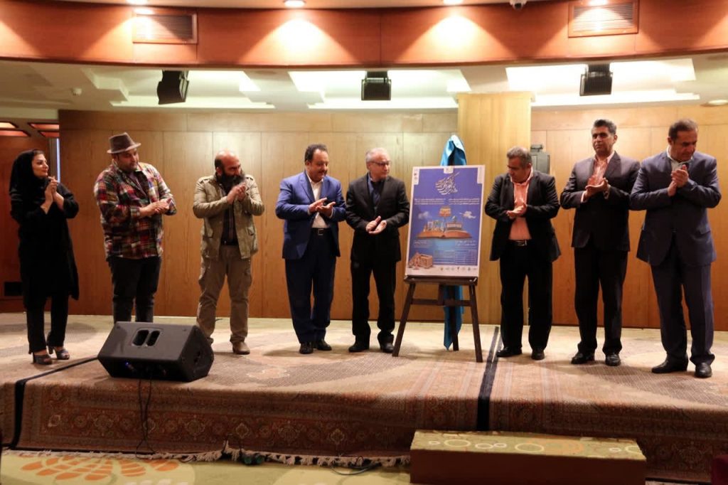 ظرفیت‌های گردشگری مذهبی عراق در نمایشگاه پارس