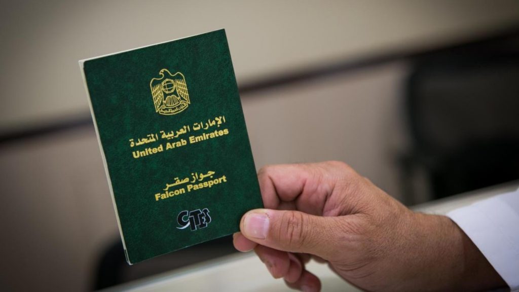 ویزای سبز امارات؛ شرایط ویژه برای کارآفرینان و سرمایه‌گذاران