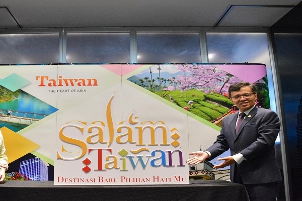 جذب گردشگران مسلمان در تایوان