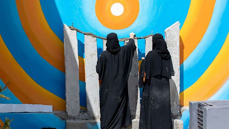 محدودیت آزادی زنان در یمن