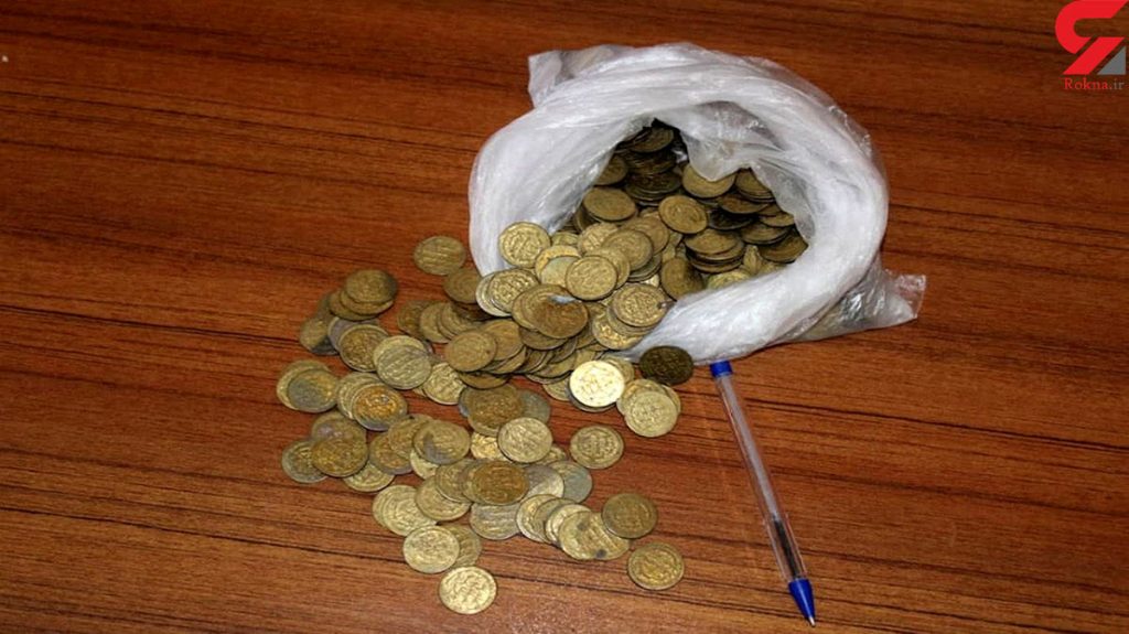 کشف ۵۰ سکه تقلبی در استان زنجان