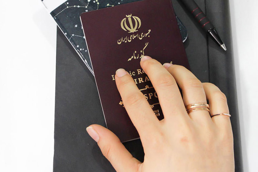 ایران در رتبه ۹۹ قوی‌ترین پاسپورت‌های جهان