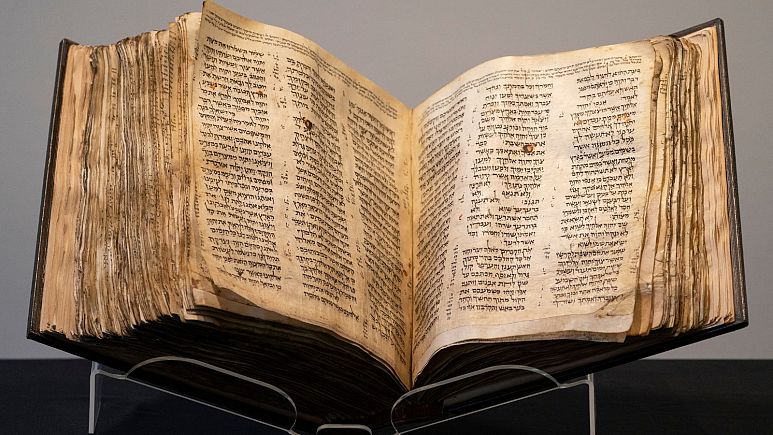 حراج قدیمی‌ترین کتاب مقدس عبری جهان