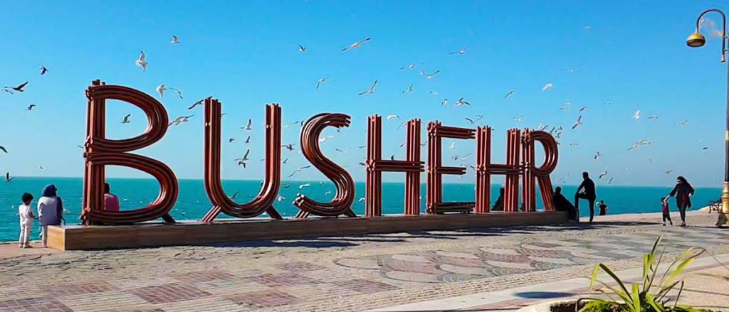 کلید خوردن ۱۶ پروژه گردشگری در بوشهر