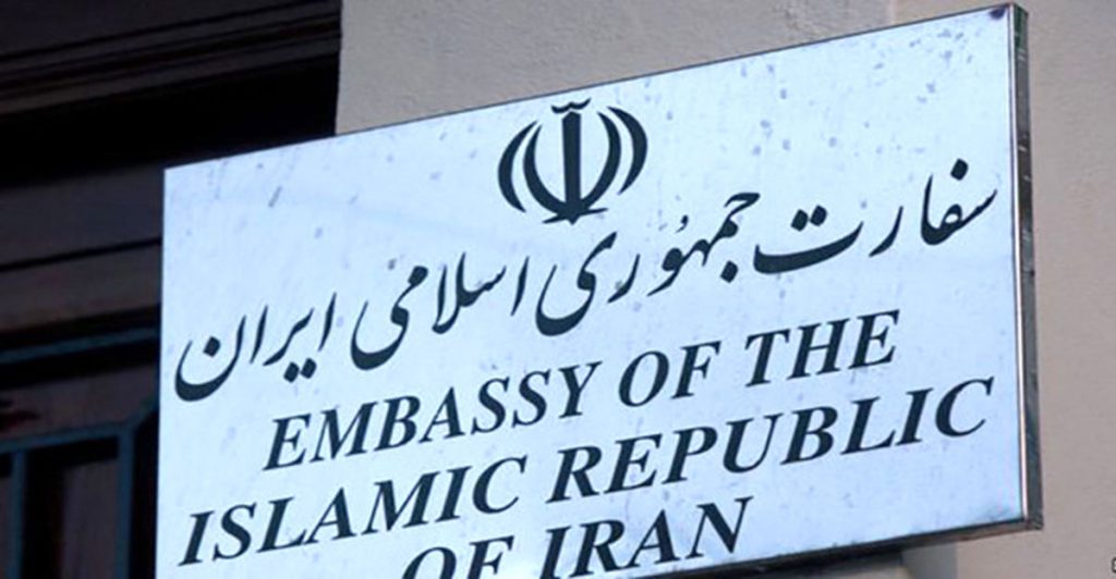 اطلاعیه سفارت ایران در آنکارا درباره حادثه اخیر