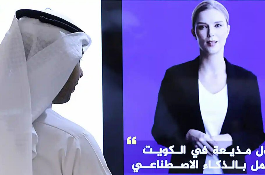 رونمایی یک رسانه کویتی از یک اخبارگو که با هوش مصنوعی کار میکند/ویدئو