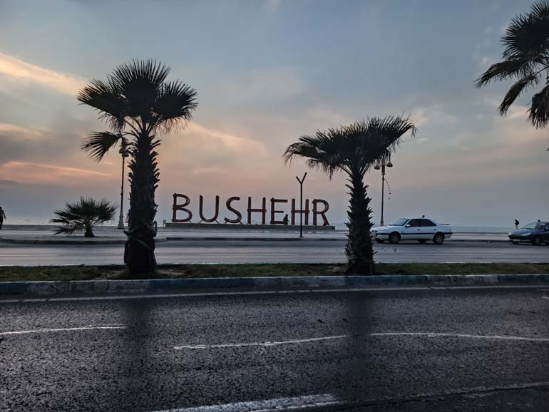 کلید خوردن ۲۷ پروژه گردشگری در بوشهر