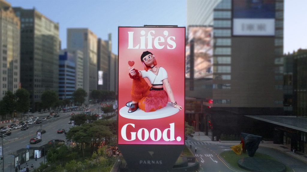 کمپین ویژه مثبت اندیشی ال‌جی در سراسر دنیا با شعار “Life’s Good”