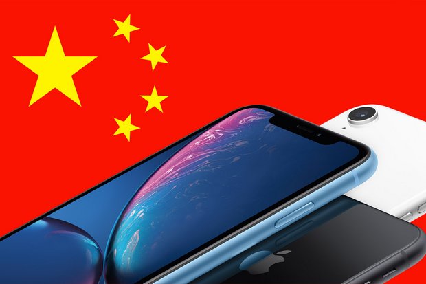 استفاده از گوشی آیفون برای مقام های چینی ممنوع شد