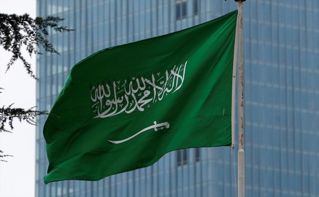 عربستان سعودی در نمایشگاه گردشگری تهران شرکت نخواهد کرد